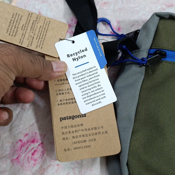 Patagonia - Picture 3 of 7